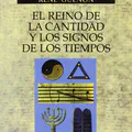 Editorial Paidós · Cita / reseña · Ed. Paidós