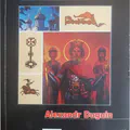 Grupo Libro 88 · Cita / reseña